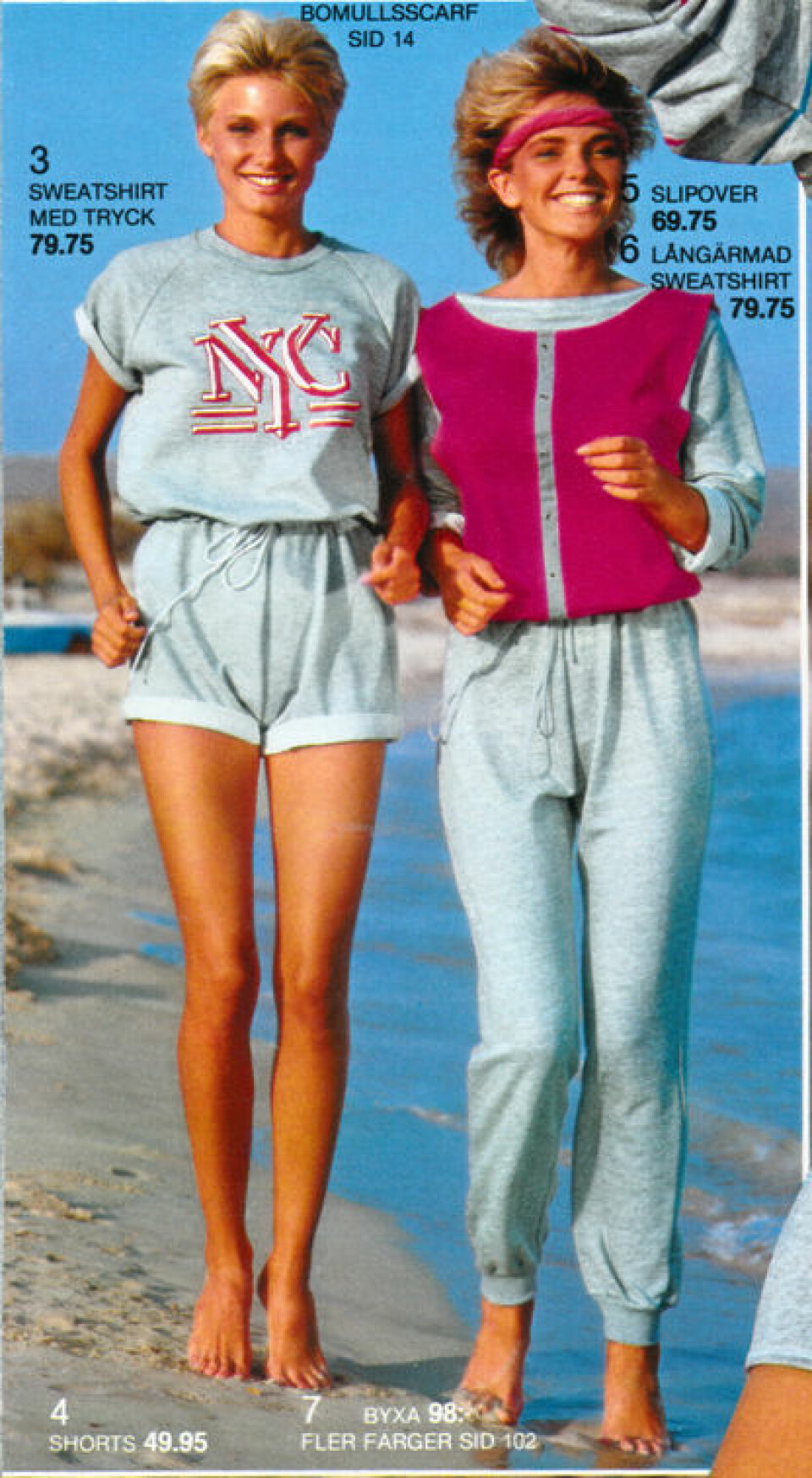 16 saker du tvingades göra innan internet fanns