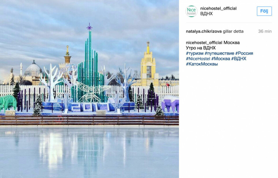 Mässan och nöjesparken Vystavka Dostizheniy Narodnogo Khozyaystva i Moskva. @nicehostel_official