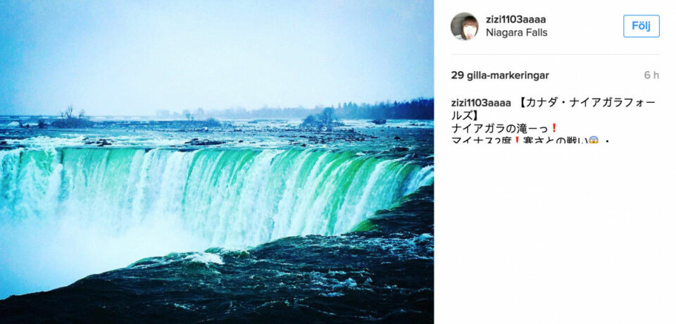Niagarafallen. @zizi1103aaaa