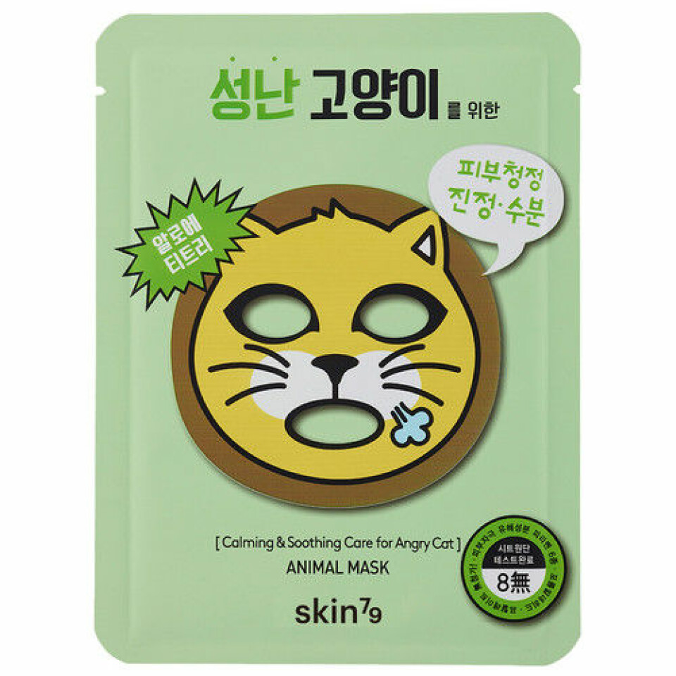 Vilse i K-beauty-världen? Här är 10 produkter för nybörjare