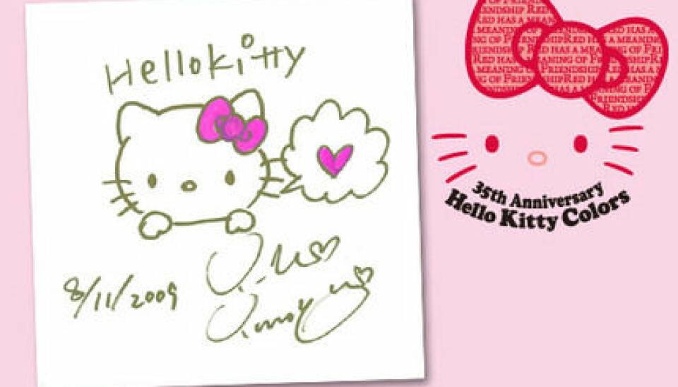 Vinn en unik Hello Kitty-illustration av Ms Yamaguchi! Vinn en unik Hello Kitty-illustration av Ms Yamaguchi!
