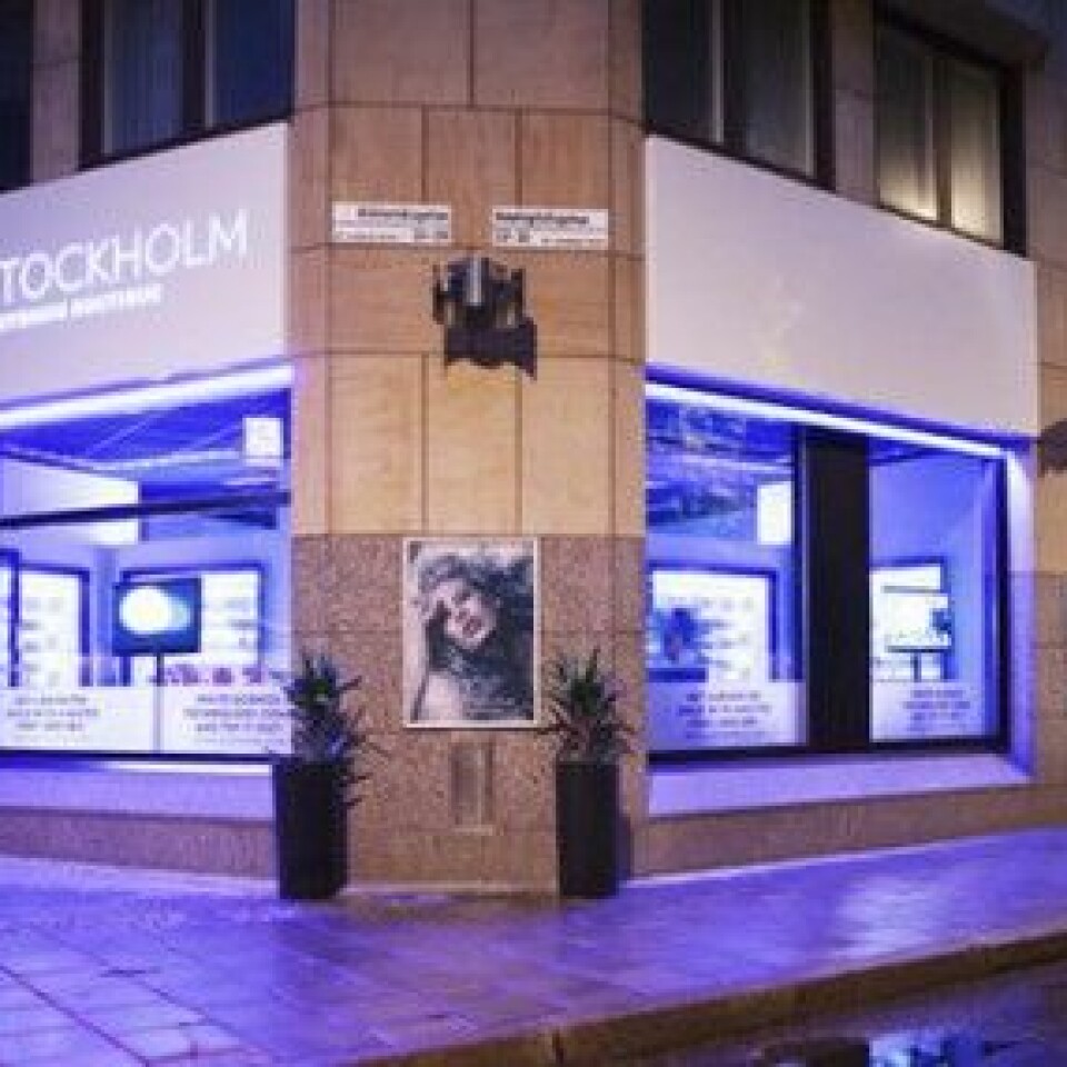 21 snygga vårjackor till våren 2016 i butik nu