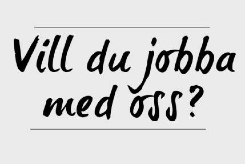 Vill du jobba med oss?