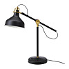 Bordslampa Ranarp.