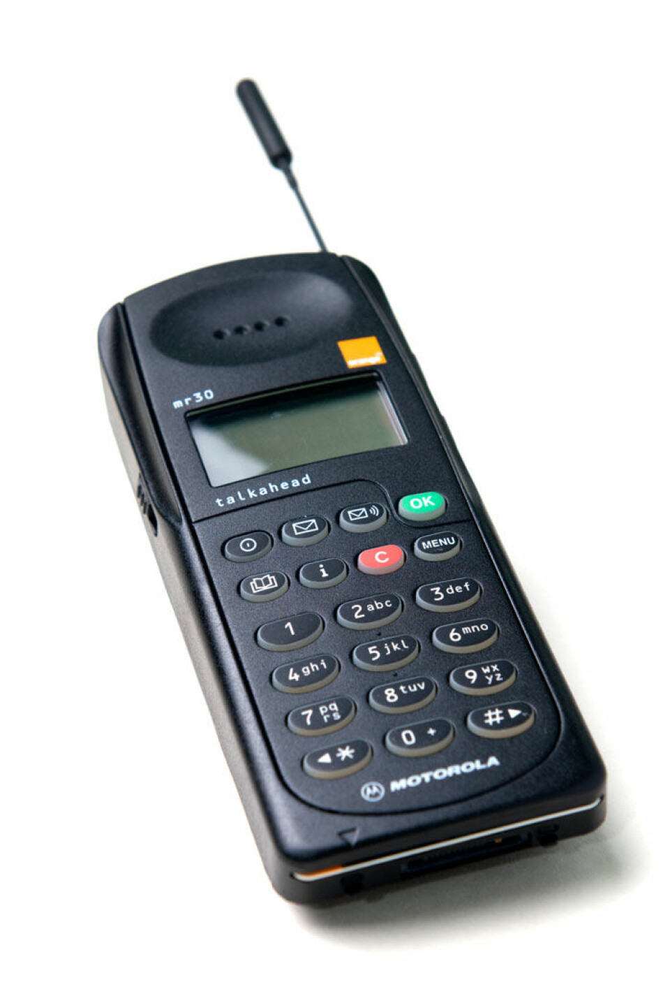 Det här var Årets julklapp året du föddes – minns du?