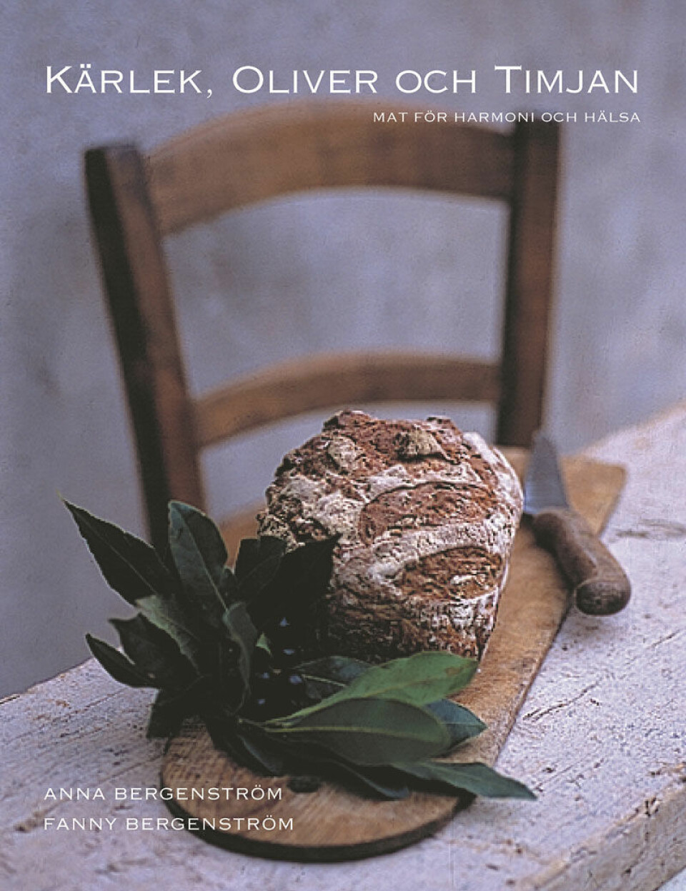 Det här var Årets julklapp året du föddes – minns du?