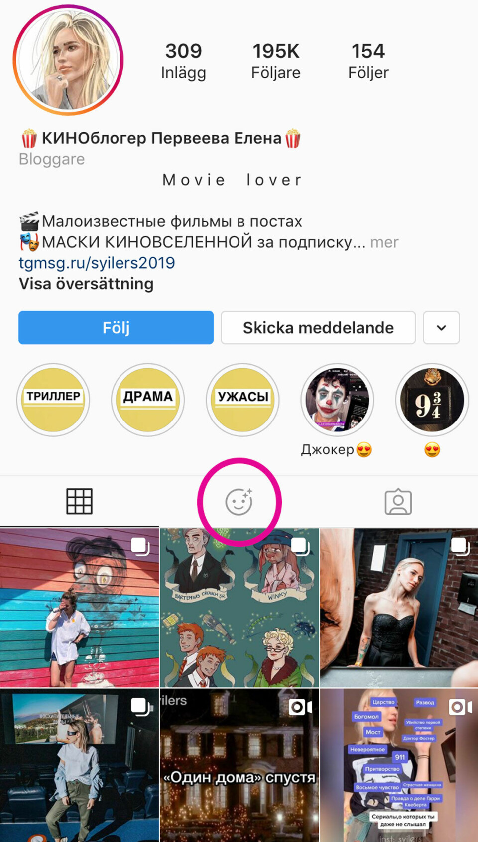 Vilken Disneykaraktär är du? Så får du Instagrams nya filter