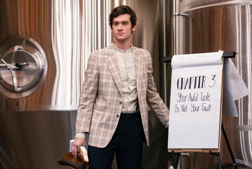 Brews Brothers är en ny komediserie på Netflix. Brews Brothers är en ny komediserie på Netflix.
