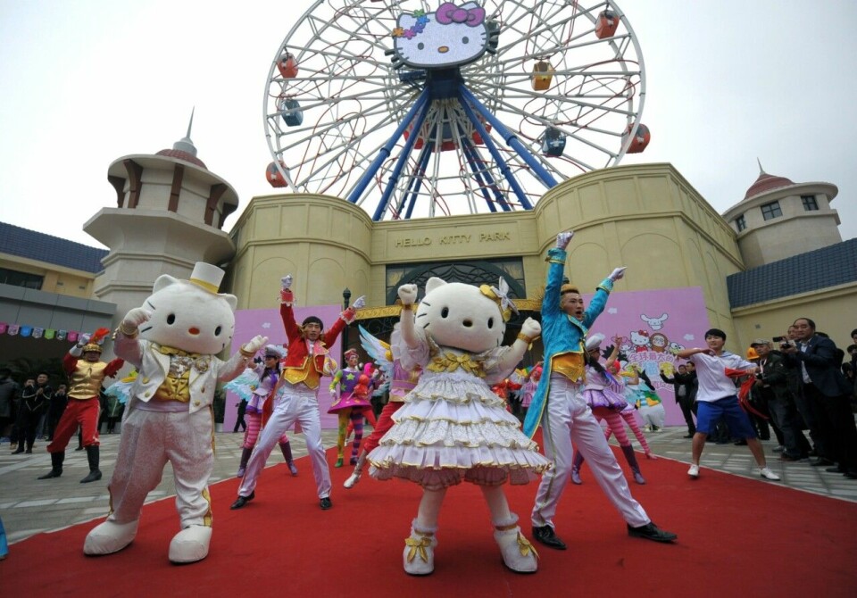 Kliv in i Hello Kittys värld på nöjesparken Puroland i Tokyo. Kliv in i Hello Kittys värld på nöjesparken Puroland i Tokyo.