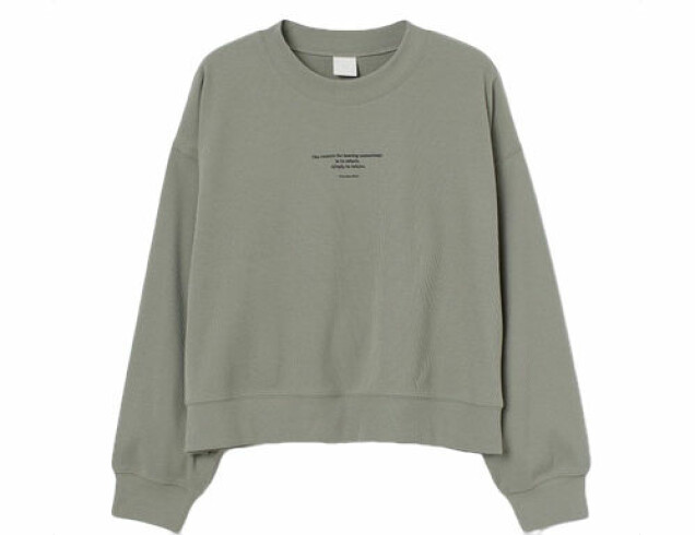 Gör plats för en ny sweatshirt! 13 snygga shoppingtips