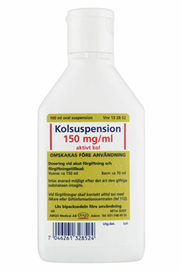 Klicka på bilden för att komma direkt till produkten. Klicka på bilden för att komma direkt till produkten.