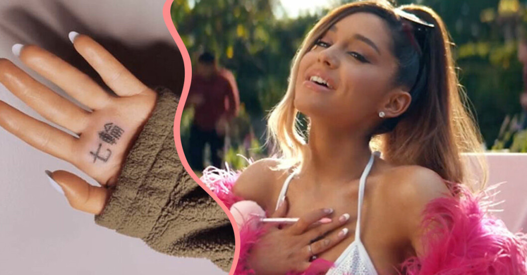 Ariana Grandes felstavade tatuering får världen att dö av skratt