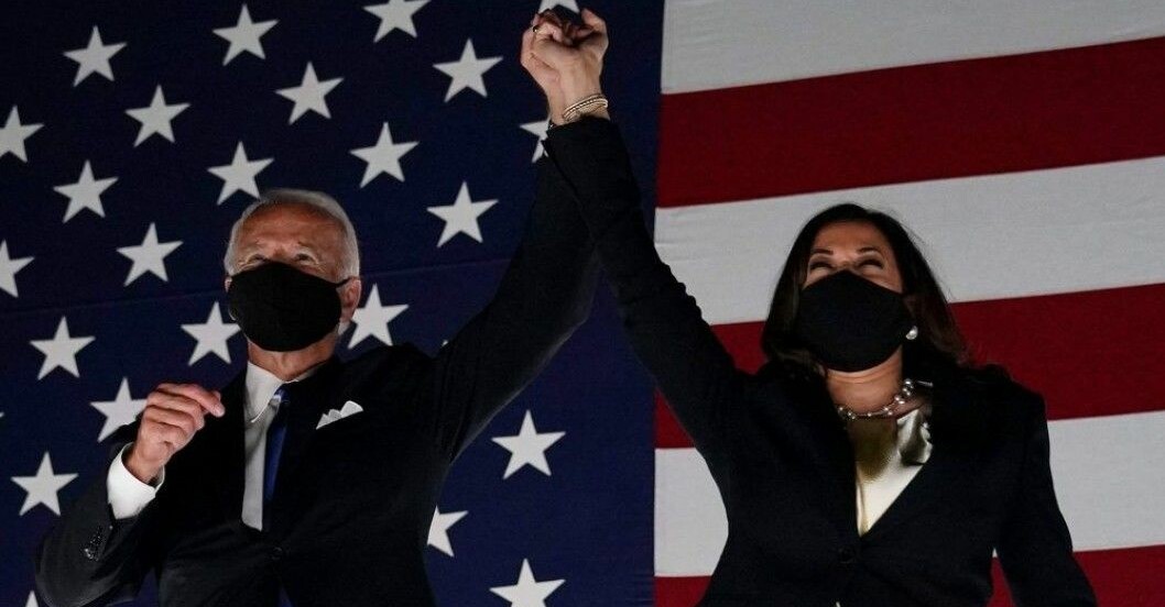 Joe Biden och Kamala Harris blir president respektive vicepresident den 20 januari 2021.