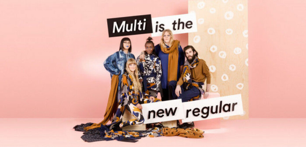 multiisthenew_desktop-2880x1386
