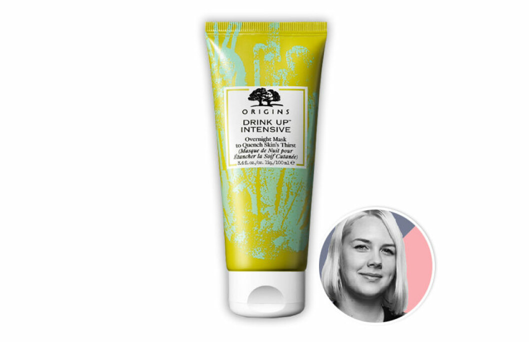 Origins Drink up intensive overnight mask