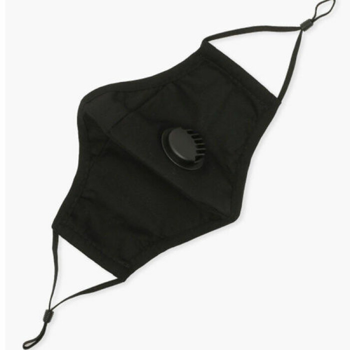 Svart munskydd från Boohoo