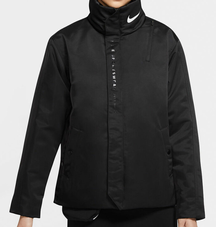 svart sportjacka nike