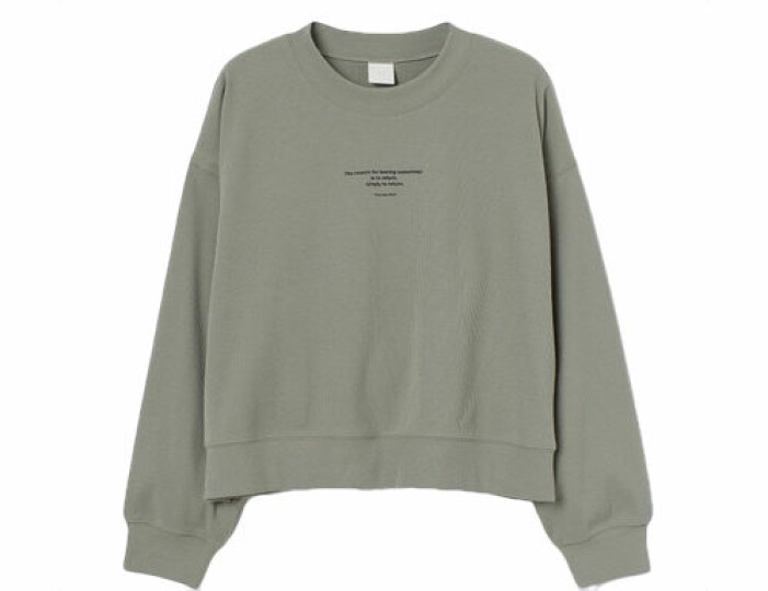 Sweatshirt i trikå från H&M.